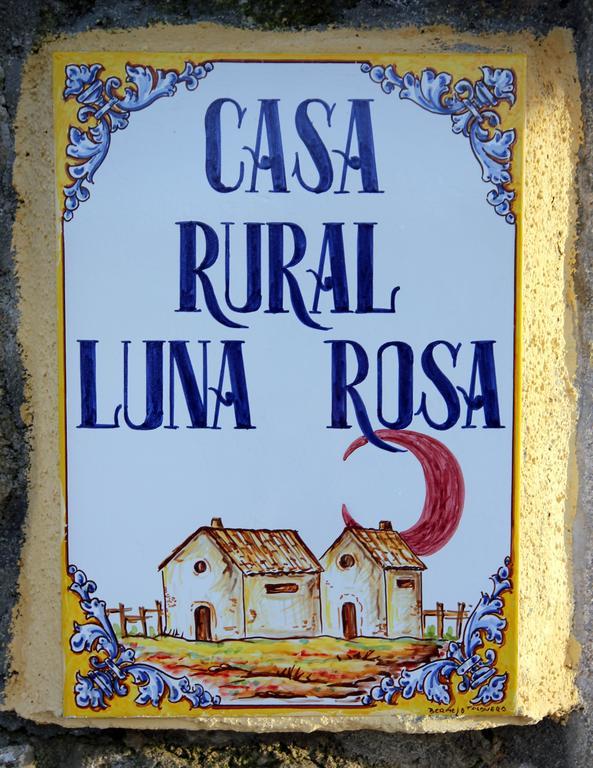 Casa Rural Luna Rosa Lancharejo Εξωτερικό φωτογραφία